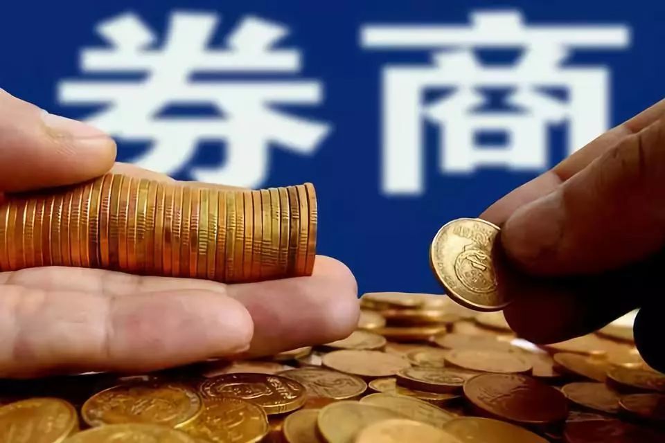 基金持仓六行业市值均超500亿 食品饮料二季度