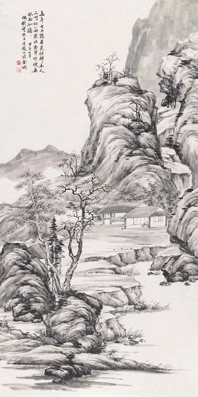 山水画,金城,中国画学研究会,绘画,画家,陈师曾