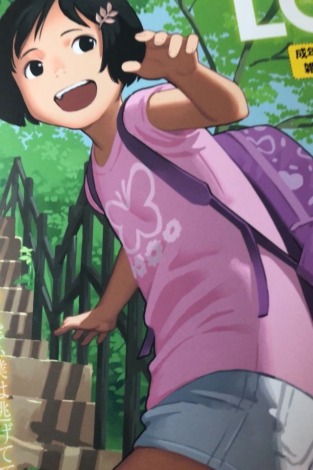 ۻȥCOMIC LOش󷢱ͣ