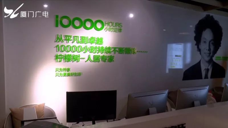 厦门知名装修公司人去楼空！老板失联！200多业主血汗钱被坑！新家烂尾！全国多地门店跑路
