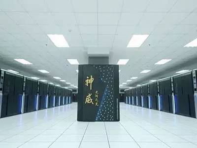 中国神威超算成全球最强 核心部件全为国产