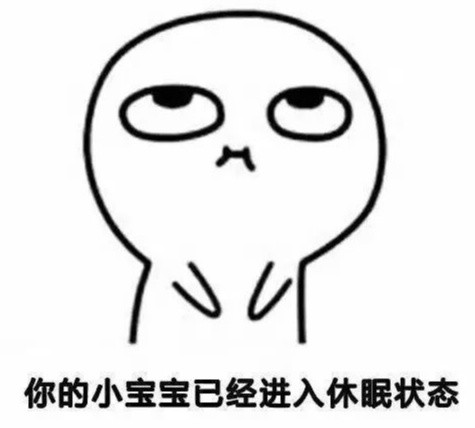 套路!礼物!