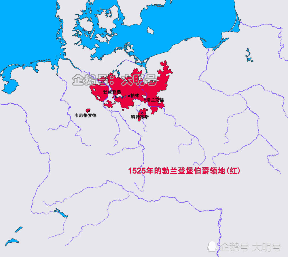 德国历史地图系列——普鲁士的崛起和版图变迁,从2万到30多万平方公里