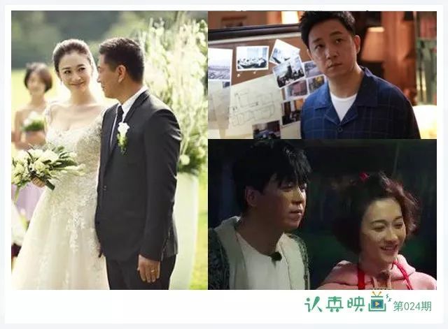 没想到他们的关系这么亲密,潘粤明连李小冉睡衣什么样