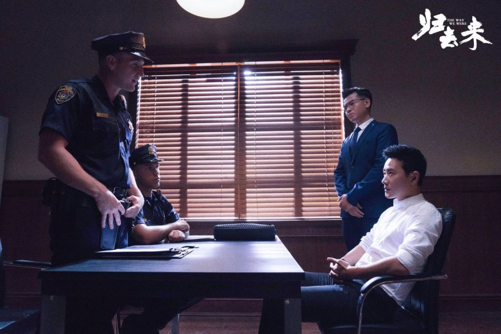 男主肇事逃逸男二变态跟踪,配角贪污草菅人命