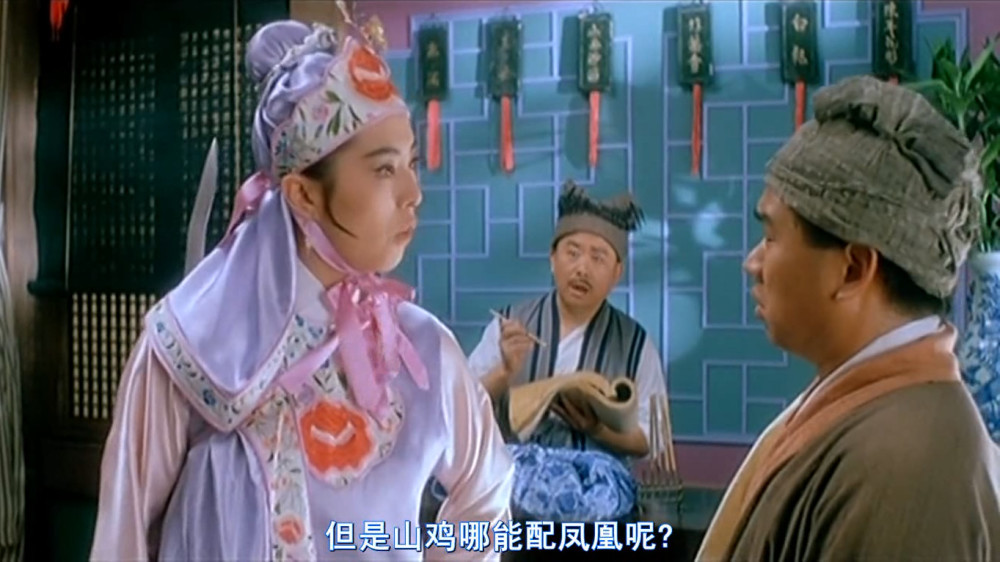《东成西就》王祖贤的经典台词,真的好搞笑!