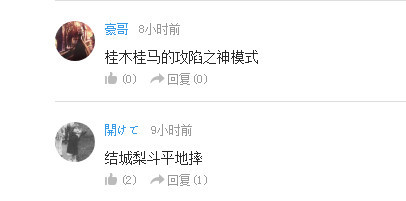 话题：如何看待《柯南》剧场版票房破纪录