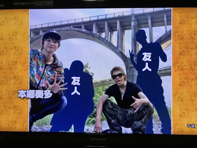 上田龙也与本乡奏多去《未闻花名》圣地巡礼