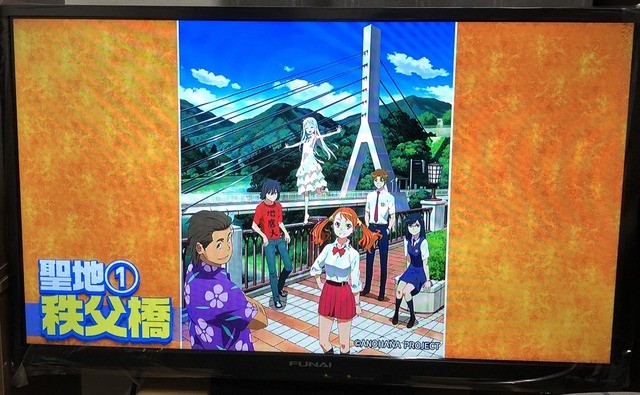 上田龙也与本乡奏多去《未闻花名》圣地巡礼