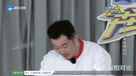 上次沙溢参加《极限挑战》的时候,有一个话题心疼沙溢上了热搜