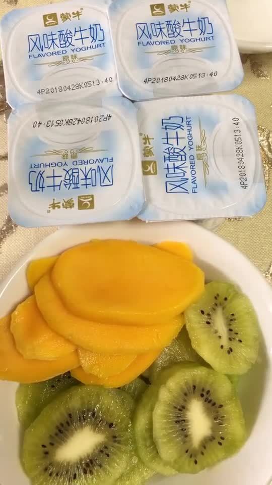 自制酸奶冰棍,连模具都不用买,冰冰凉凉清凉一整夏!