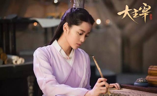 看了《大主宰》的演员表后,我果断弃剧了,导演