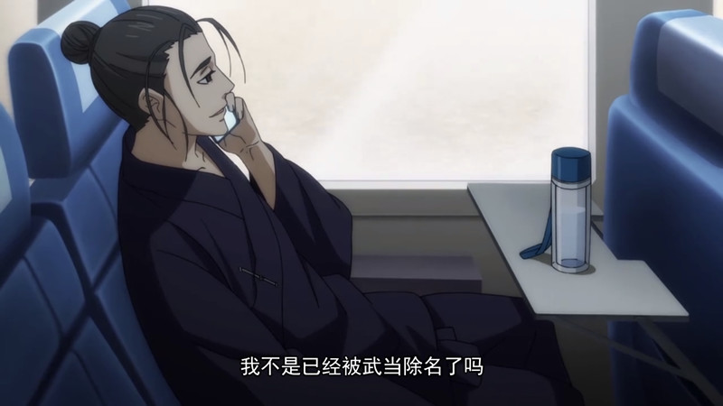 国漫看什么：《一人之下2》完结，田老安眠