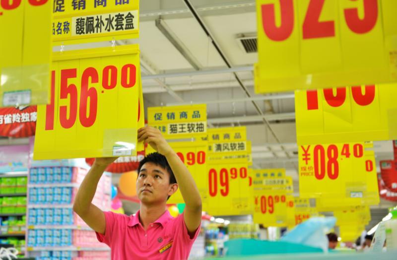 扩招后大学生就业十二变： 金融和IT成首选