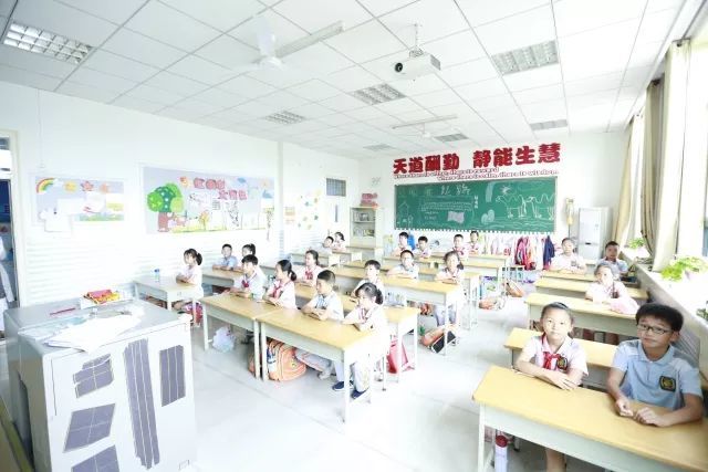 陕西师范大学,实验小学,小学,工农路,莲湖区