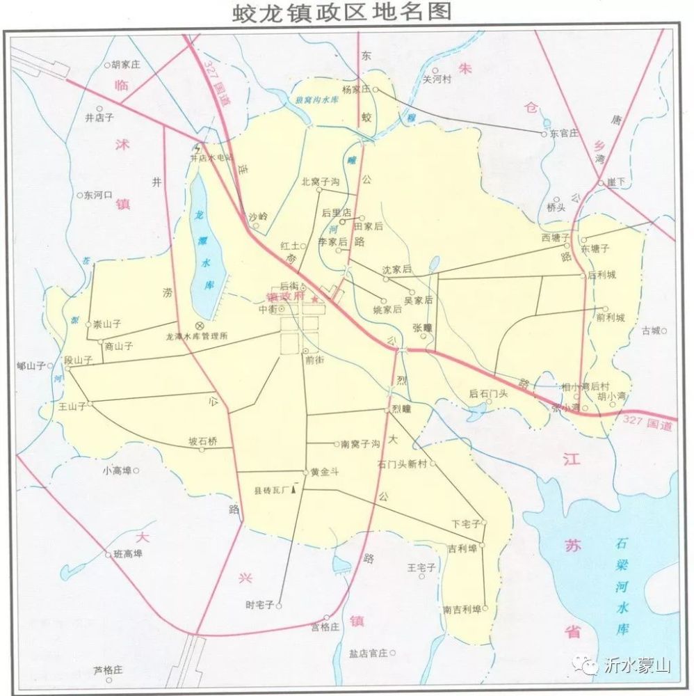 临沭各乡镇地图