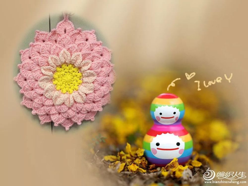 钩针立体莲花垫