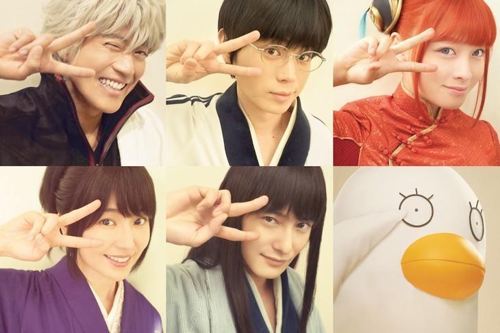 长泽雅美、冈田将生回归《银魂2》 伊丽莎白也登场