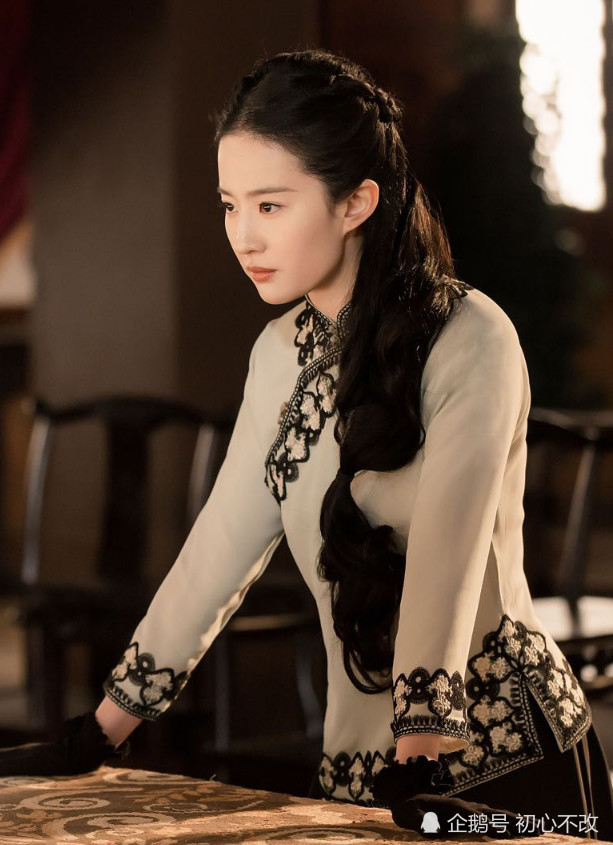 《南烟斋笔录》刘亦菲和井柏然深情对视!网友