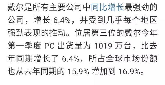 王俊凯代言图鉴:流量+时代的变现公式