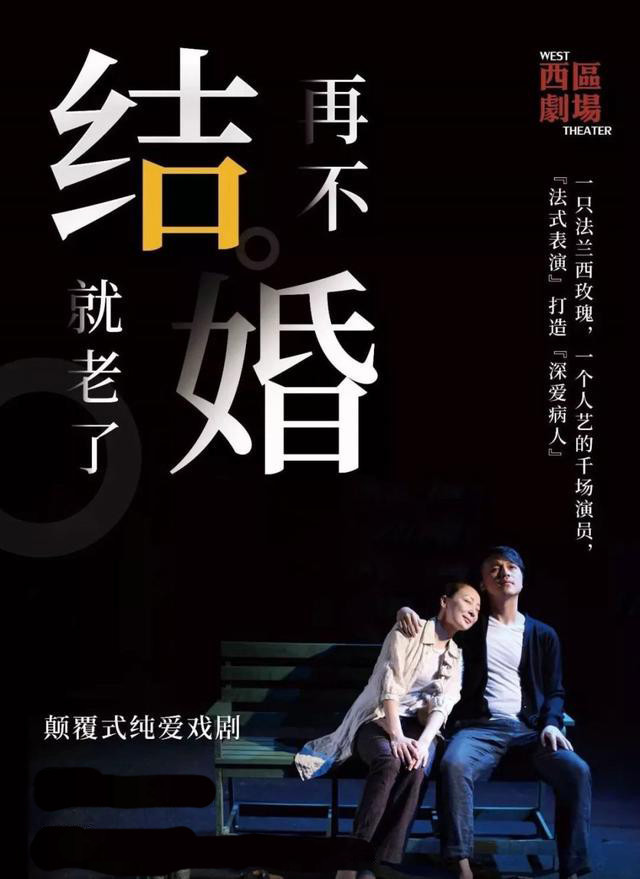 失恋女再遇真爱准备结婚遭前男友插一脚他回来的原因让人吃惊 看点快报