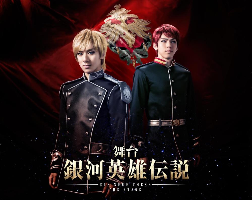 ̨硶Ӣ۴˵ Die Neue TheseӾͼ