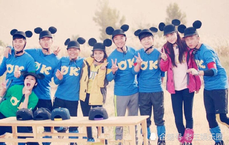 《跑男6》李晨520礼物俗气,陈赫趣味浪漫,唯独