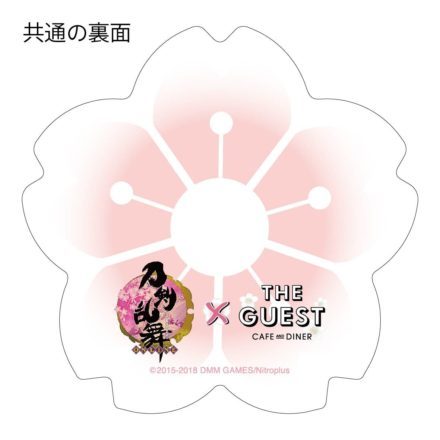 《刀剑乱舞》将举办联合咖啡厅活动
