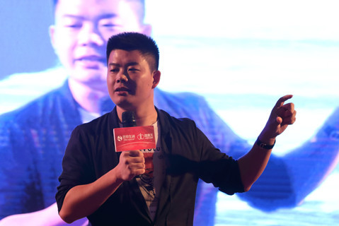 思埠集团CEO吴召国:网红对做微商并不感兴趣