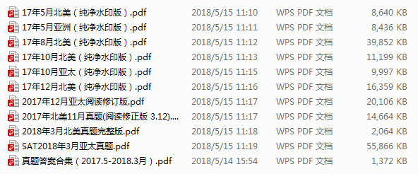 这次5月sat考试题目又重复 整整10套sat真题还不快来领 看点快报