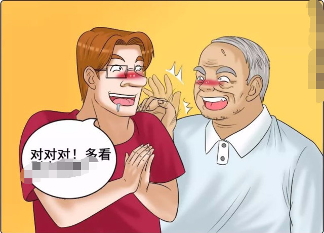 搞笑漫画:大爷人老心不老,诀窍让人想不到