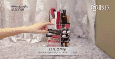 化妆品收纳术,让你的梳妆台和你一样美