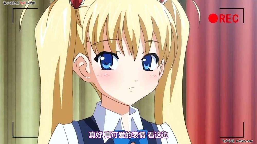 企鹅娘吐槽：砖家称女儿的恋爱观受爸爸影响！