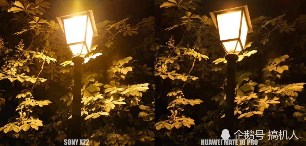 索尼XZ2与Mate10Pro夜拍对决:徕卡与索尼谁更
