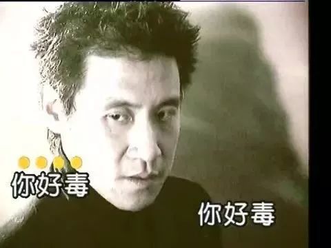 张学友演唱会第三次抓到逃犯 歌神成逃犯克星