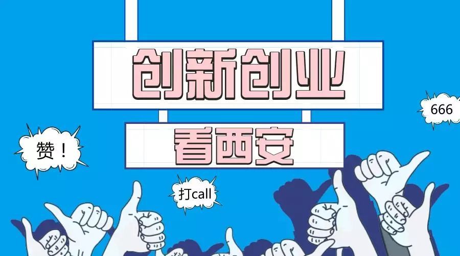gdp小故事_雷锋的故事(3)