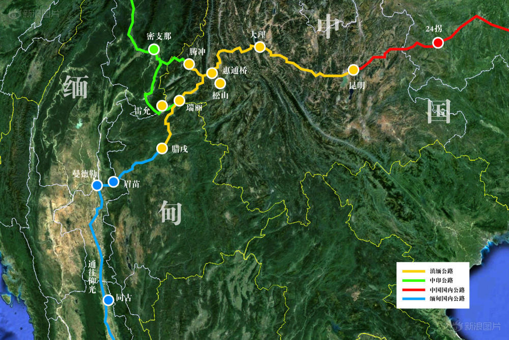 抗战时远征缅甸败走野人山,到底损失了多少人