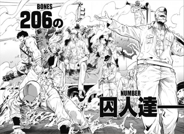 前途无量！JUMP短篇漫画家引发关注