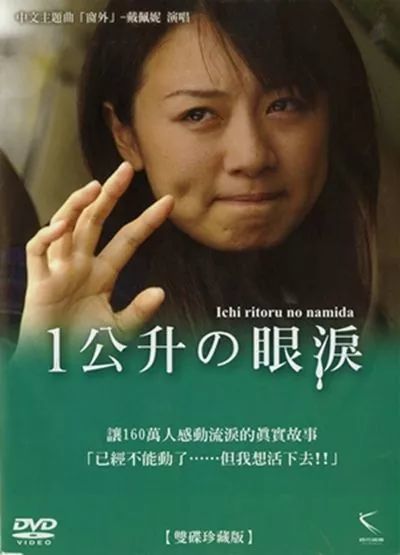 一首敬毕业 一首送给你 看点快报