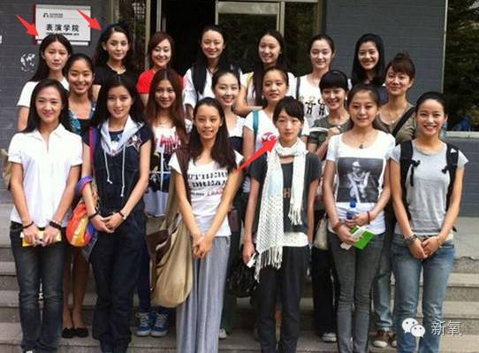 比娜扎会演,比周冬雨会整,和张一山演床戏的大