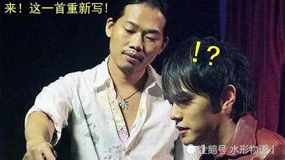 谐星薛之谦与天王周杰伦谁更红?网友这十大神