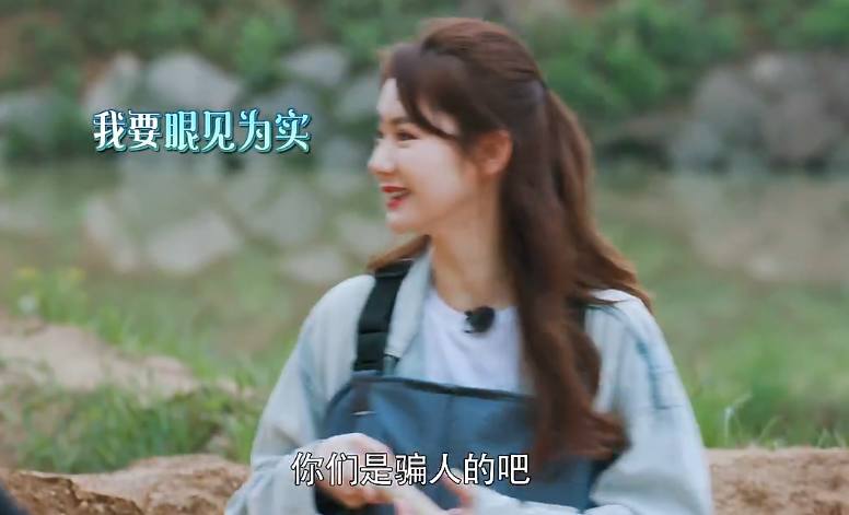 戚薇抢着干活黄磊称呼她为戚哥 女汉子却捕不