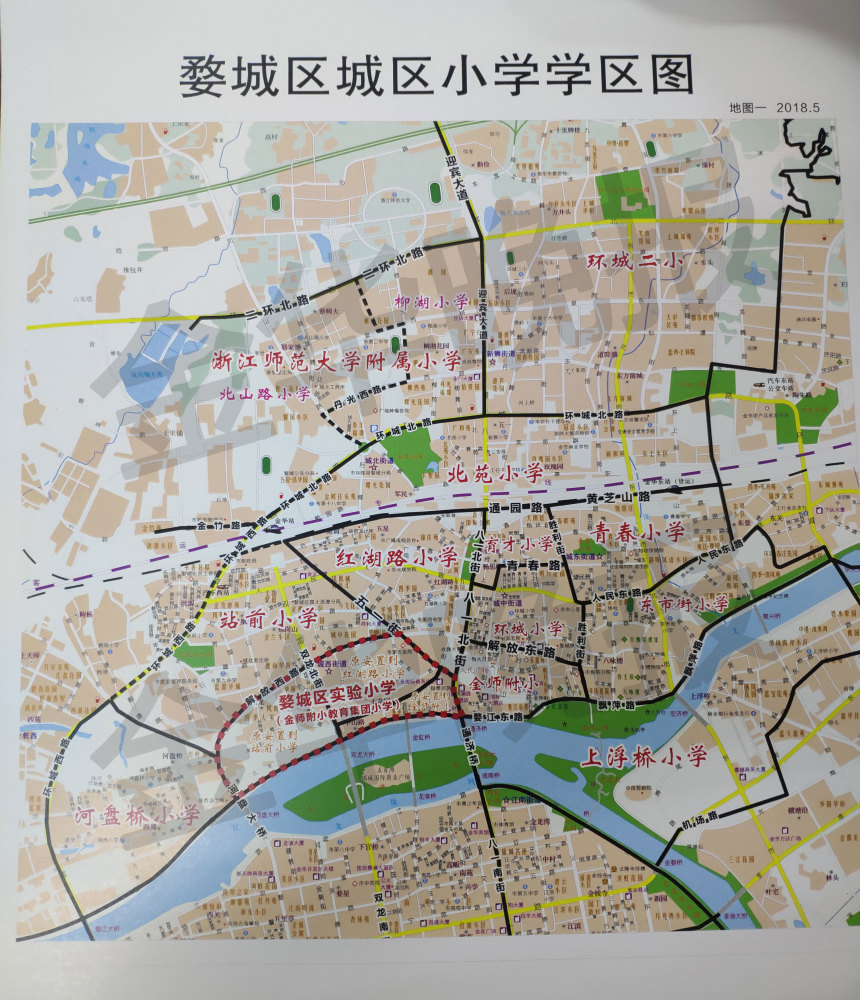 金华市2018年学区划分图出炉婺城区部分学校有变