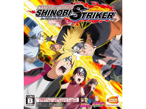 PS4游戏《火影忍者博人传：忍者先锋》公布新PV