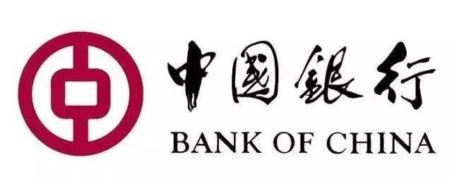 交通银行的题字居然是汉奸写的?揭秘中国