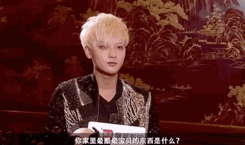 黄子韬为什么从脸到性格都那么邪