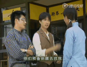 之后因为尓豪的关系和依萍进一步熟识,第一次集体外出野炊就借势如萍