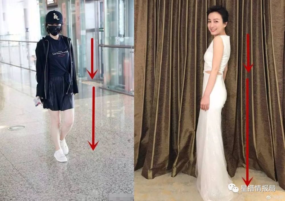赵丽颖是怎样开窍将五五分的身材穿出九头身即视感的?