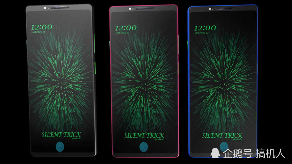 黑鲨手机2概念图 4K超清全屏+7000毫安电池续航