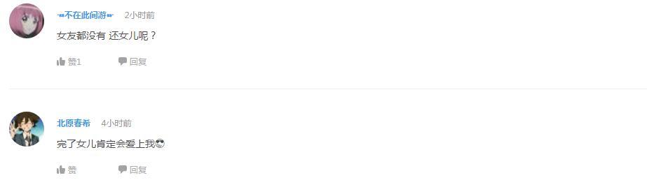 ²ۣɶãשҳưŮĻ㣡